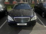 Mercedes-Benz S 550 2006 годаүшін4 500 000 тг. в Алматы