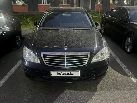 Mercedes-Benz S 550 2006 года за 4 500 000 тг. в Алматы