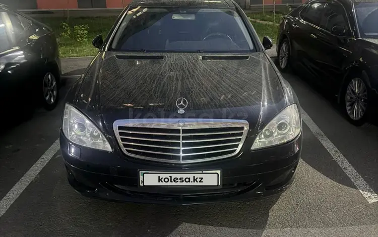 Mercedes-Benz S 550 2006 года за 4 500 000 тг. в Алматы
