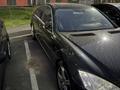 Mercedes-Benz S 550 2006 года за 4 500 000 тг. в Алматы – фото 4