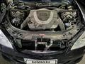 Mercedes-Benz S 550 2006 года за 4 500 000 тг. в Алматы – фото 5