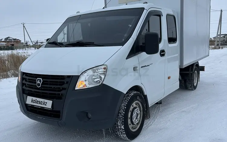 ГАЗ ГАЗель NEXT 2024 года за 14 500 000 тг. в Астана