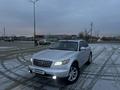 Infiniti FX35 2006 годаfor6 800 000 тг. в Актобе