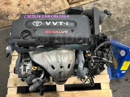 2AZ-fe 2.4л Двигатель АКПП из Японии Toyota RAV-4 РАВ-4 + установка. за 230 000 тг. в Алматы