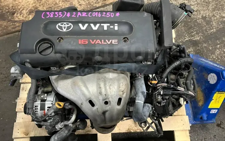 2AZ-fe 2.4л Двигатель АКПП из Японии Toyota RAV-4 РАВ-4 + установка. за 230 000 тг. в Алматы