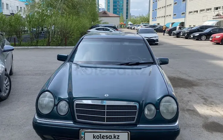 Mercedes-Benz E 230 1997 годаүшін2 600 000 тг. в Астана