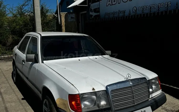 Mercedes-Benz E 200 1985 года за 1 500 000 тг. в Караганда