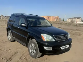 Lexus GX 470