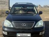 Lexus GX 470 2008 годаfor13 000 000 тг. в Караганда – фото 2