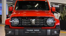 Tank 300 City Plus 2026 годаүшін22 125 500 тг. в Астана