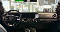 Tank 300 City Plus 2026 годаүшін22 125 500 тг. в Астана – фото 2