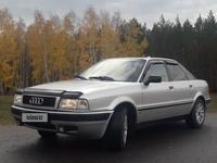 Audi 80 1993 года за 2 550 000 тг. в Кокшетау