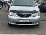 Mazda MPV 2000 года за 3 800 000 тг. в Алматы