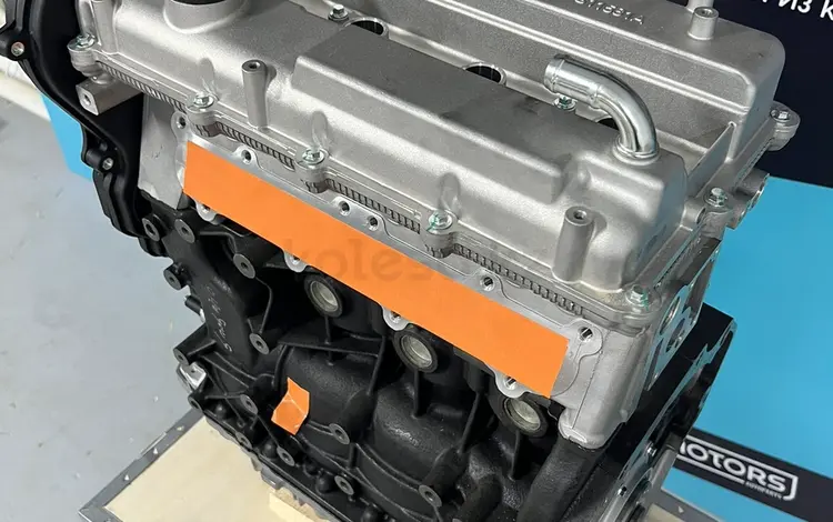 Новый двигатель Changan в наличии — масло в подарок — гарантия за 650 000 тг. в Астана