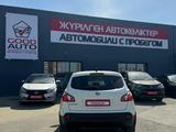 Nissan Qashqai 2013 годаүшін5 350 000 тг. в Усть-Каменогорск – фото 5