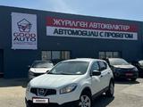 Nissan Qashqai 2013 года за 5 350 000 тг. в Усть-Каменогорск