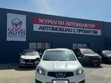 Nissan Qashqai 2013 годаүшін5 900 000 тг. в Усть-Каменогорск – фото 2