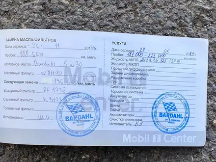 Kia K5 2018 года за 8 000 000 тг. в Астана – фото 12