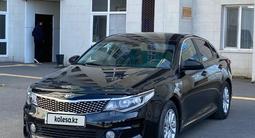 Kia K5 2018 года за 8 000 000 тг. в Астана