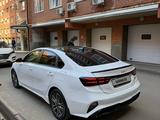 Kia Cerato 2023 года за 9 450 000 тг. в Уральск