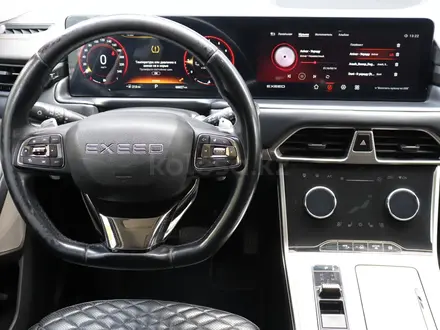 EXEED TXL 2022 года за 8 300 000 тг. в Астана – фото 15