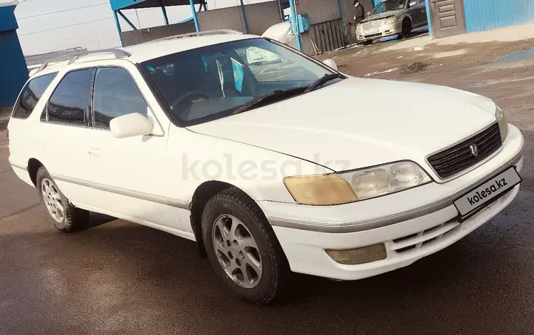 Toyota Mark II Qualis 1997 года за 2 700 000 тг. в Алматы