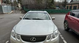 Lexus GS 300 2005 года за 5 000 000 тг. в Астана – фото 2