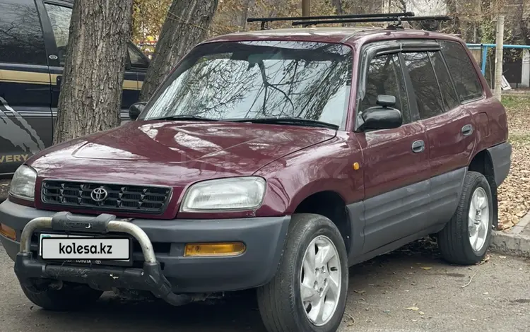 Toyota RAV4 1995 годаүшін2 500 000 тг. в Алматы