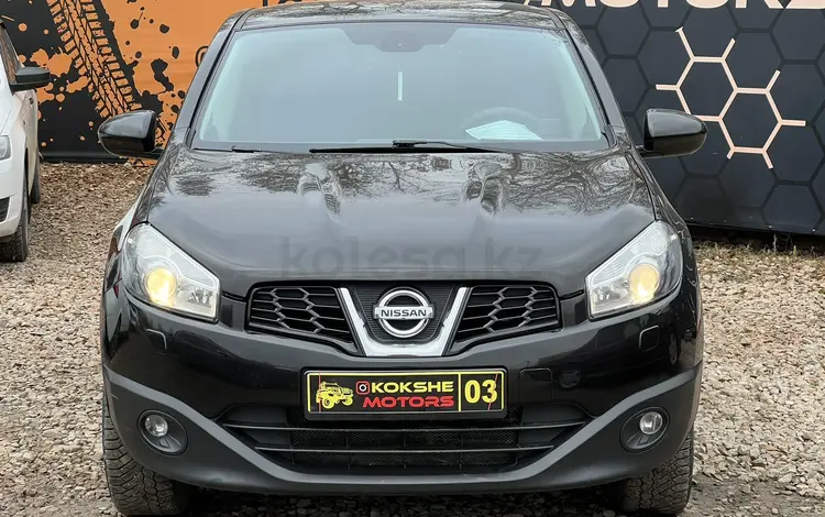 Nissan Qashqai 2013 годаfor7 300 000 тг. в Кокшетау