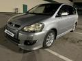 Toyota Ipsum 2007 годаүшін6 200 000 тг. в Жезказган – фото 3