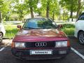 Audi 80 1987 годаүшін600 000 тг. в Астана