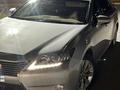 Lexus ES 300h 2013 годаfor9 000 000 тг. в Актау – фото 12