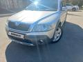 Skoda Octavia 2007 годаүшін4 000 000 тг. в Астана