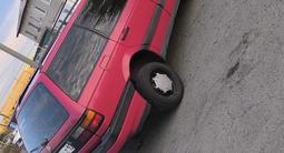 Volkswagen Passat 1990 годаүшін950 000 тг. в Лисаковск – фото 4