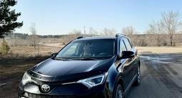 Toyota RAV4 2018 года за 12 000 000 тг. в Кокшетау – фото 2