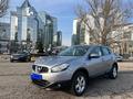 Nissan Qashqai 2013 годаүшін6 900 000 тг. в Алматы – фото 2