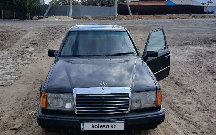 Mercedes-Benz E 230 1989 года за 950 000 тг. в Кызылорда