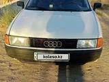 Audi 80 1991 года за 930 000 тг. в Байконыр