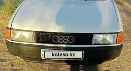 Audi 80 1991 годаүшін900 000 тг. в Байконыр