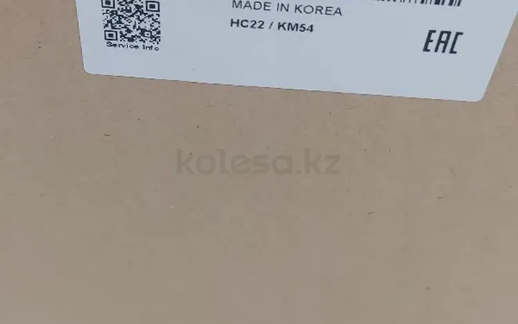 Радиатор кондиционера за 25 698 тг. в Алматы