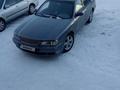 Nissan Maxima 1998 годаfor1 600 000 тг. в Алматы – фото 4