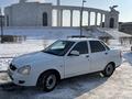 ВАЗ (Lada) Priora 2170 2014 года за 2 600 000 тг. в Атырау – фото 2