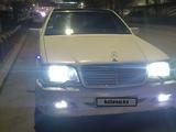 Mercedes-Benz S 300 1993 года за 4 000 000 тг. в Балхаш – фото 5