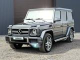 Mercedes-Benz G 63 AMG 2013 года за 40 000 000 тг. в Караганда – фото 2