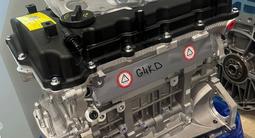 Новый двигатель A15SMS Сhevrolet nexia 1.5 F18D4 F16D4 F16D3 за 470 000 тг. в Астана – фото 2