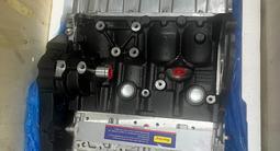 Новый двигатель A15SMS Сhevrolet nexia 1.5 F18D4 F16D4 F16D3 за 470 000 тг. в Астана – фото 3