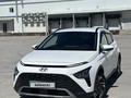 Hyundai Bayon 2023 годаүшін7 800 000 тг. в Караганда