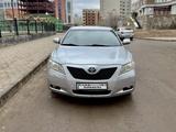 Toyota Camry 2008 года за 6 000 000 тг. в Астана – фото 2
