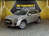 Mitsubishi ASX 2014 года за 7 500 000 тг. в Актау
