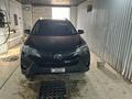 Toyota RAV4 2015 годаfor7 300 000 тг. в Кульсары – фото 3